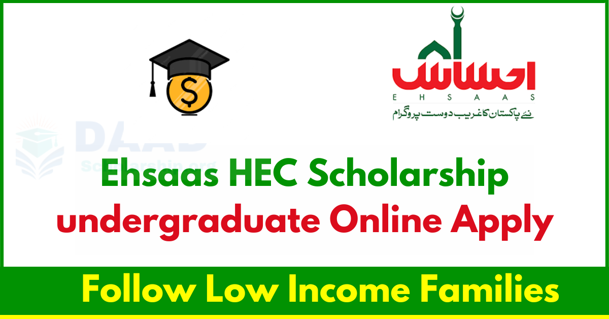 Ehsaas HEC Scholarship Apply Online Portal 2024