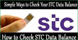 STC balance Check Code, STC Internet Balance Inquiry in Saudi 2025